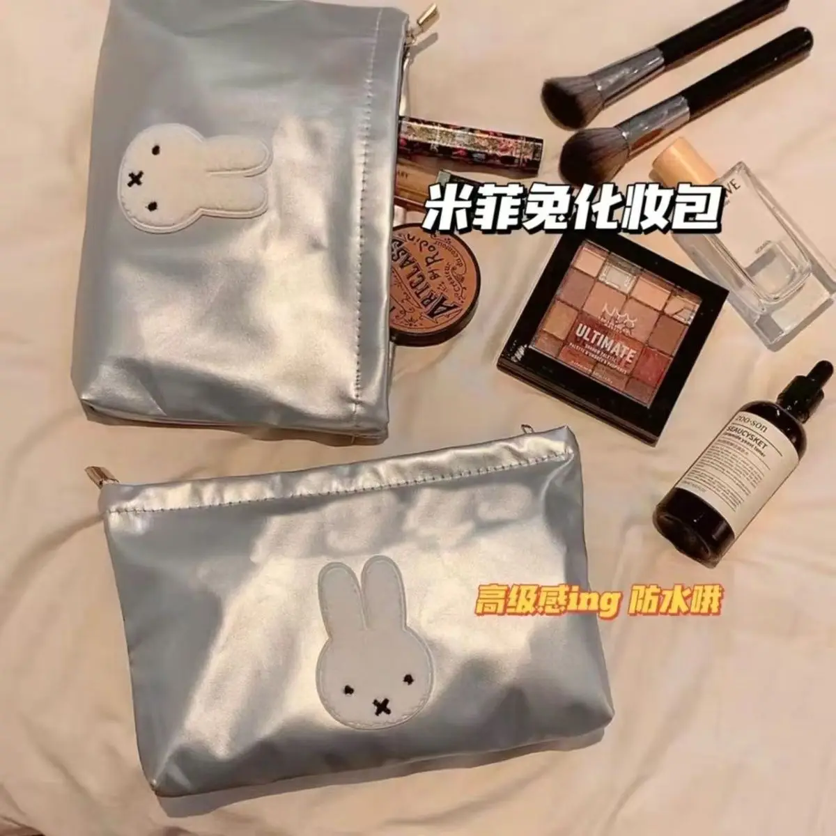 Cartoon Image Miffy Makeup Bag - огляд і ціна Women'S Xl Bags