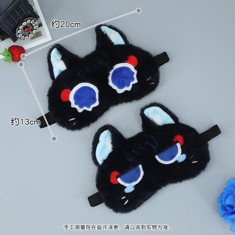 Genshin Impact Cute Sleep Eye  - огляд і ціна Women Bags Pack