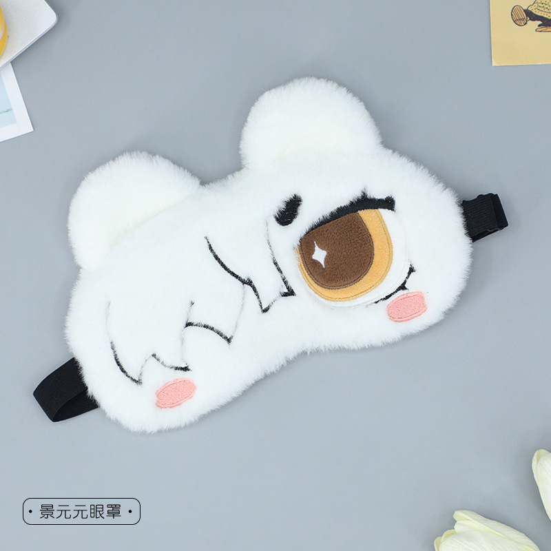 Genshin Impact Cute Sleep Eye  - огляд і ціна Women Bags Pack
