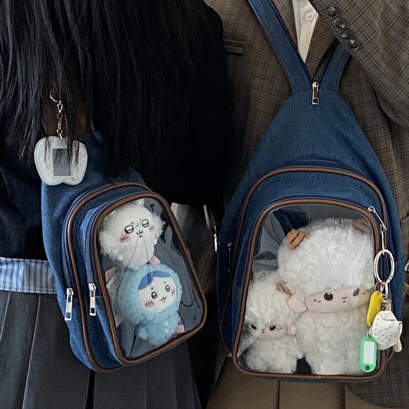JIAERDI Anime Ita Bag Fits 20c - огляд і ціна Women Bags Dkny