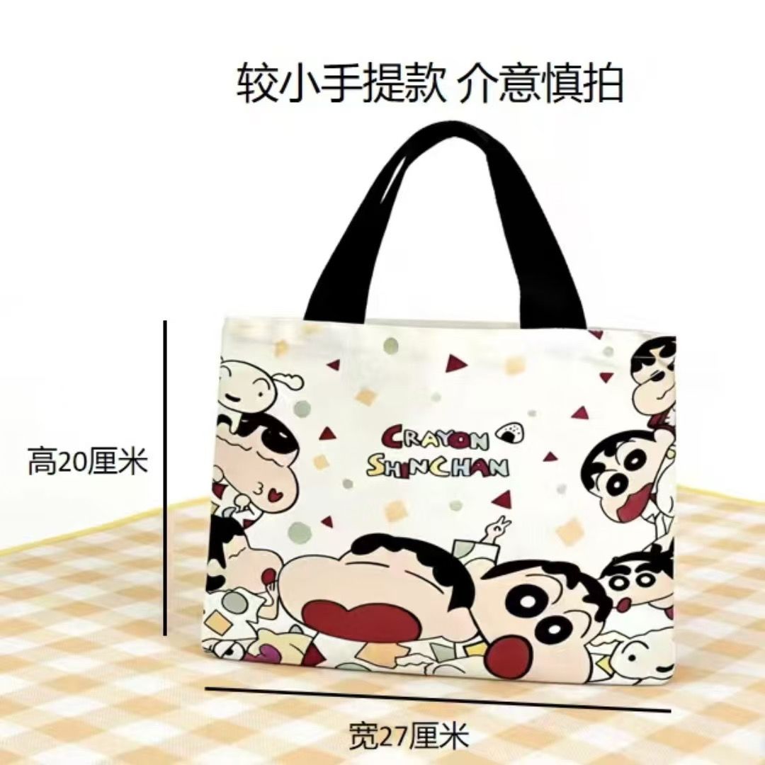 2026 New Crayon Shin-chan Canv - огляд і ціна Women'S Xl Bags