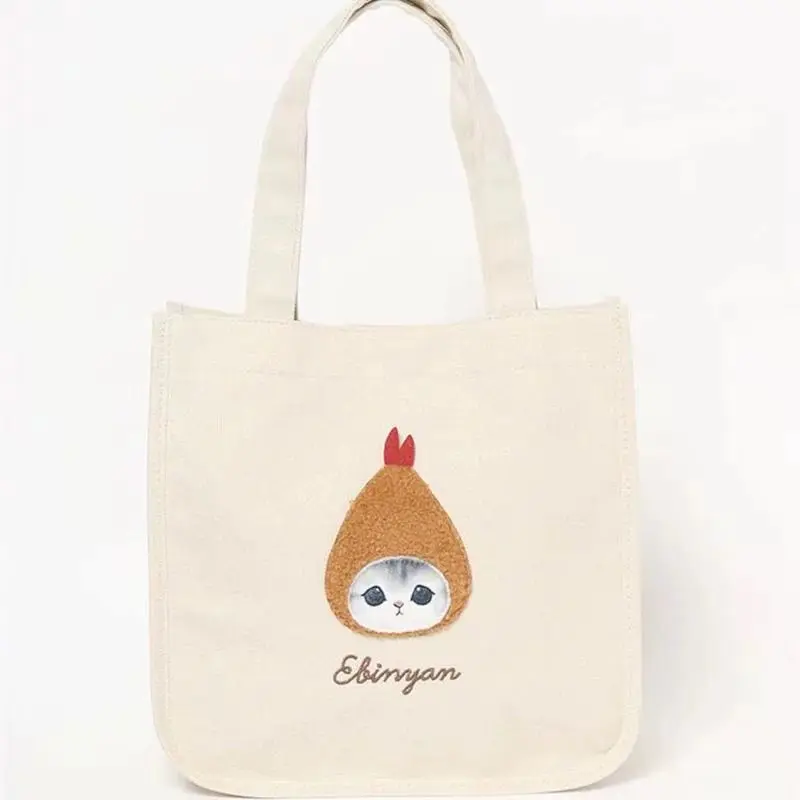 Japanese Mofusand Same Style N - огляд і ціна Women Bags Dkny
